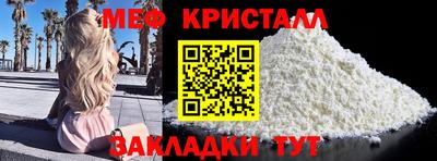 дистиллят марихуана Лесосибирск