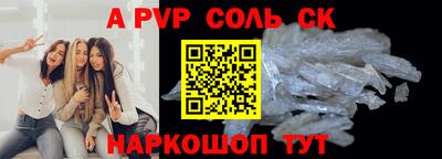 дистиллят марихуана Лесосибирск