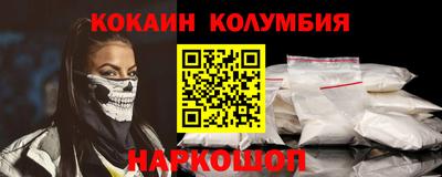 дистиллят марихуана Лесосибирск