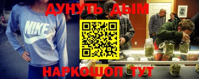 героин Ликино-Дулёво