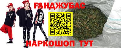 героин Ликино-Дулёво