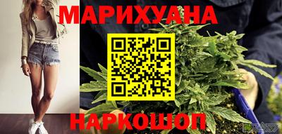 героин Ликино-Дулёво