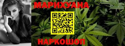 героин Ликино-Дулёво