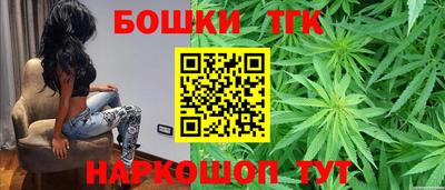 дистиллят марихуана Лесосибирск