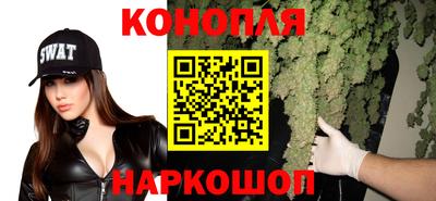 героин Ликино-Дулёво