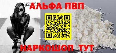 героин Ликино-Дулёво