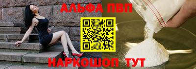 дистиллят марихуана Лесосибирск
