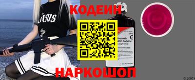 дистиллят марихуана Лесосибирск