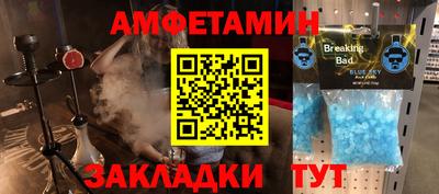 героин Ликино-Дулёво