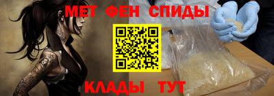 дистиллят марихуана Лесосибирск