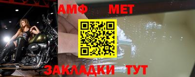 дистиллят марихуана Лесосибирск