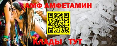 героин Ликино-Дулёво