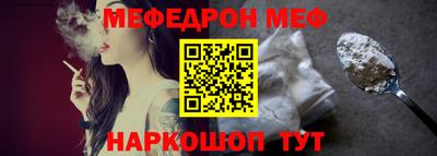 дистиллят марихуана Лесосибирск