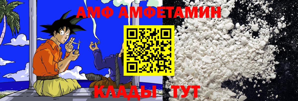 ГАШИШ  Гудермес  МАРИХУАНА  МДМА  Мефедрон кристаллы  Вход с VPN  LSD-25 